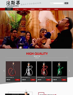 玉環(huán)縣秉坤機(jī)械有限公司